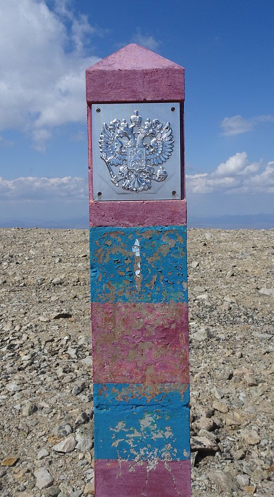 Russisk grensestolpe nr 1