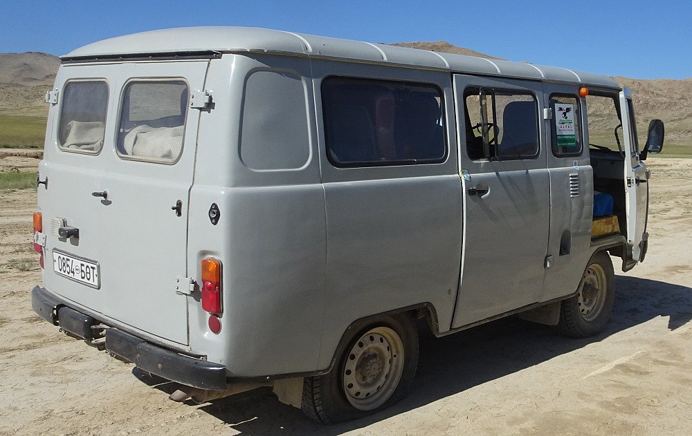 Punktering etter kort tid