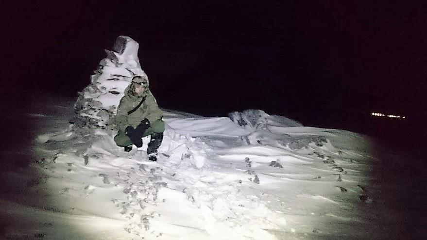 Varden ved Finnskaret.jpg