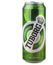 Tuborg.png